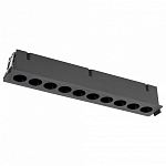 Встраиваемый светильник Mantra Blau 9135 250_100_Array